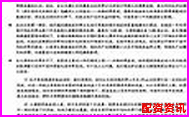 100倍杠桿期貨交易最大虧損計(jì)算方法解析-杭州在線配資平臺(tái)有哪些
