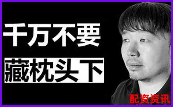 美國股票投資能否加杠桿知乎網(wǎng)友經(jīng)驗分享-個股9連陽股價會翻倍