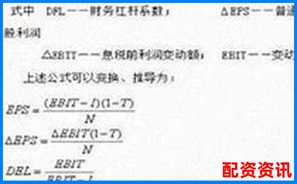 股指期貨杠桿倍數(shù)計(jì)算方法解析與實(shí)例說(shuō)明-中國(guó)十大股票配資平臺(tái)