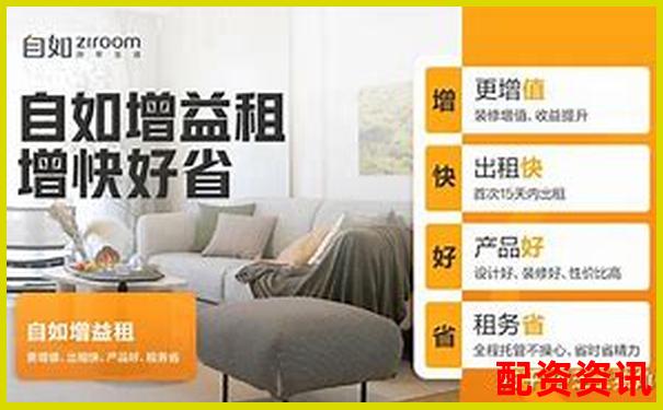 股票配資真能穩(wěn)賺不賠揭秘杠桿投資的真實(shí)風(fēng)險(xiǎn)