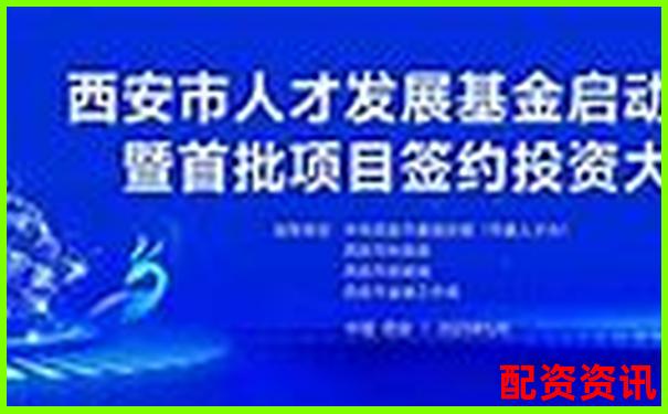 西安專(zhuān)業(yè)股票配資平臺(tái)官網(wǎng)首頁(yè) 安全高效杠桿投資首選-什么是省力杠桿什么是費(fèi)力杠桿