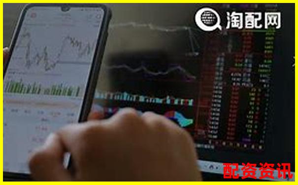 國內(nèi)提供股票100倍杠桿交易平臺(tái)公司盤點(diǎn)