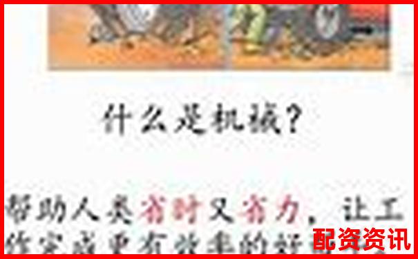 股票杠桿開(kāi)戶(hù)計(jì)算方法及操作流程詳解-未來(lái)五年能翻100倍的股票嗎
