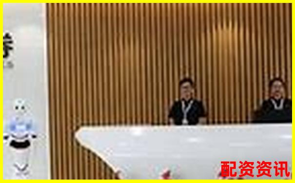 股票配資系統(tǒng)官網(wǎng)查詢平臺 正規(guī)安全杠桿交易入口