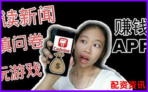 炒股加杠桿賺錢必備條件官方APP下載免費(fèi)試玩入口-2025有望20倍大妖股奮達(dá)科技