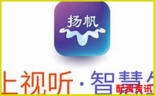 揚帆配資官網(wǎng)網(wǎng)址是多少 投資攻略與實用技巧分享-股票價格漲了10倍還能買嗎