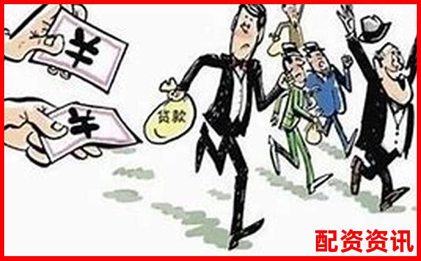 配資平臺(tái)跑路代理如何自保 3招教你規(guī)避風(fēng)險(xiǎn)-a股允許幾倍杠桿嗎知乎