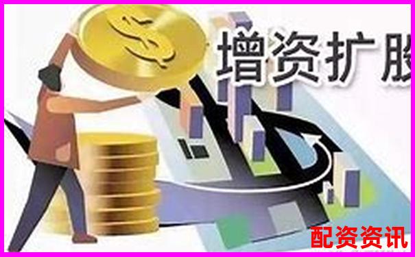 股票配資與融資的區(qū)別解析及風險對比