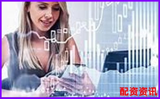 2025最新十大炒股配資平臺(tái)盤點(diǎn)與杠桿交易指南-a股允許幾倍杠桿的股票