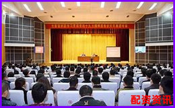天元證券配資官網(wǎng)專業(yè)杠桿投資理財(cái)服務(wù)平臺-2020年特斯拉股票漲了多少倍呢