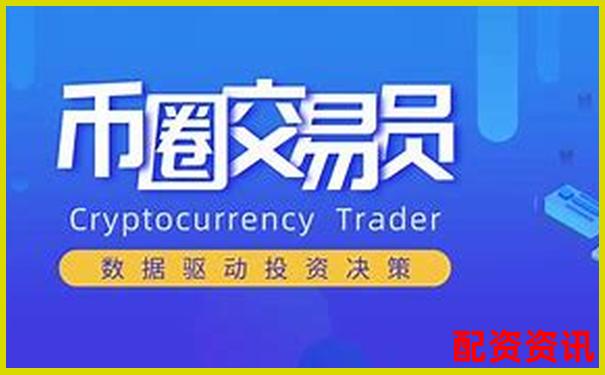 百倍杠桿下比特幣爆倉臨界點(diǎn)與上漲空間分析-恒指期貨交易平臺排名