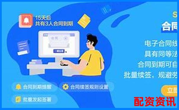 配資平臺(tái)跑路代理如何自保 3招教你規(guī)避風(fēng)險(xiǎn)-杠桿配資平臺(tái)哪家正規(guī)