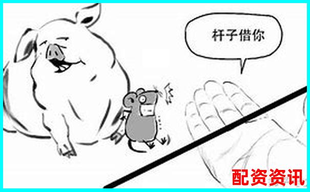 融券交易杠桿倍數(shù)上限揭秘最高可達多少倍-紐約原油期貨杠桿倍數(shù)