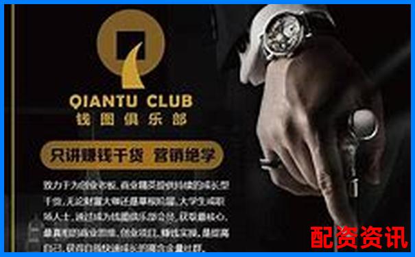 500元撬動(dòng)5萬財(cái)富 百倍杠桿投資實(shí)戰(zhàn)指南