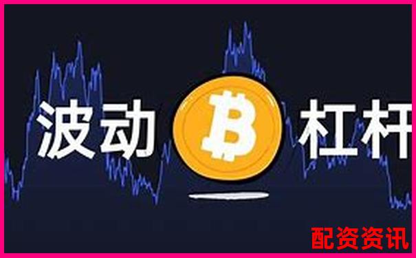 股票杠桿放大100倍是否可行及風(fēng)險分析-股票杠桿多大可以買