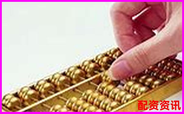 股票配資計(jì)算公式詳解與實(shí)用方法指南-股票最高漲幅是多少倍