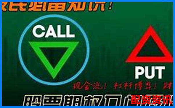 杠桿炒股解析 以小博大背后的風(fēng)險(xiǎn)與機(jī)遇