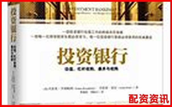 1倍杠桿炒股利息計(jì)算與成本分析指南-場(chǎng)外配資怎么賺錢的