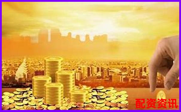 股票投資如何安全運(yùn)用杠桿放大收益