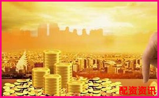 股票杠桿交易解析以小資金撬動大收益的奧秘-股票配資推薦注冊賬號