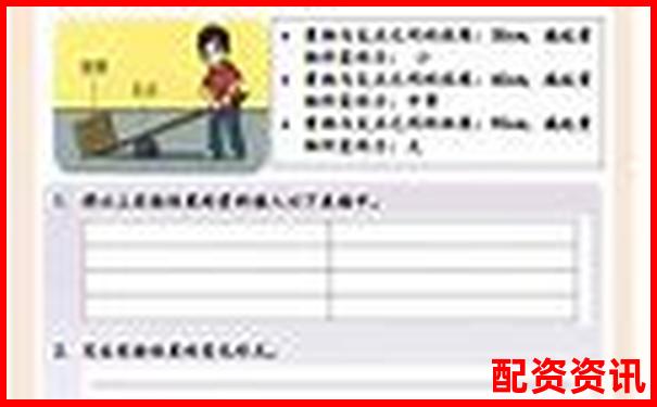 港股幾倍杠桿怎么算官方APP下載免費(fèi)試玩在線注冊入口-合約五倍杠桿下跌多少會強(qiáng)平