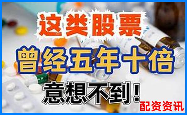 五十倍杠桿投資風(fēng)險大揭秘知乎網(wǎng)友熱議-股票一百倍杠桿怎么算的