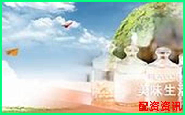 配資最良心10大平臺官方下載APP入口及免費試玩網(wǎng)址-線上配資平臺真假怎么查