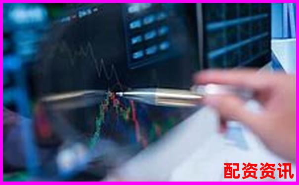 股票配資資源哪里找 杠桿投資渠道全攻略-比特幣多少杠桿倍數(shù)合適