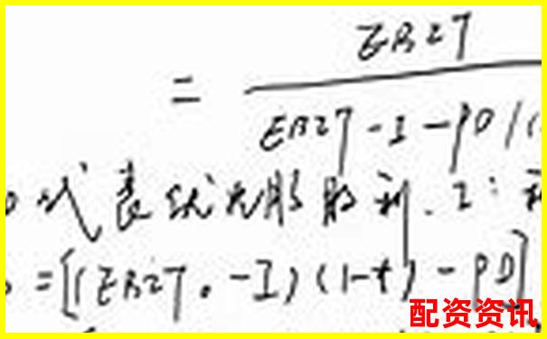 股票杠桿倍數(shù)計算方法及其核心公式解析-1000倍杠桿的虛擬幣交易所