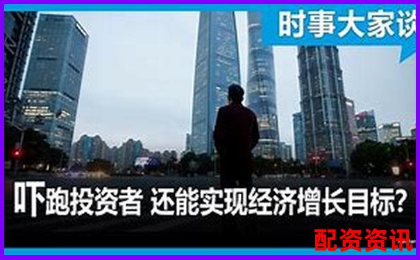 五十倍杠桿投資風(fēng)險大揭秘知乎網(wǎng)友熱議-股票杠桿上限是多少