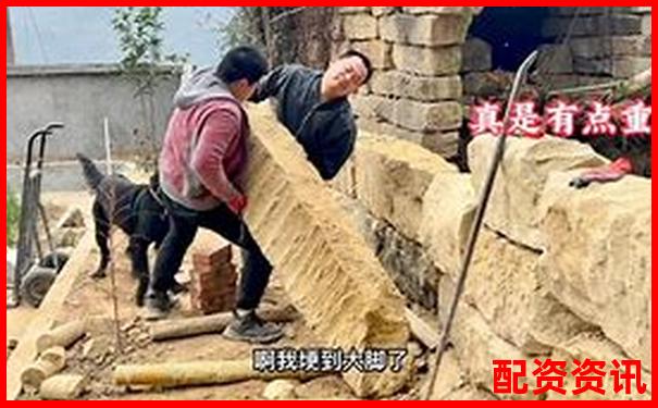 股票杠桿100倍解析高收益背后的風(fēng)險與運作原理