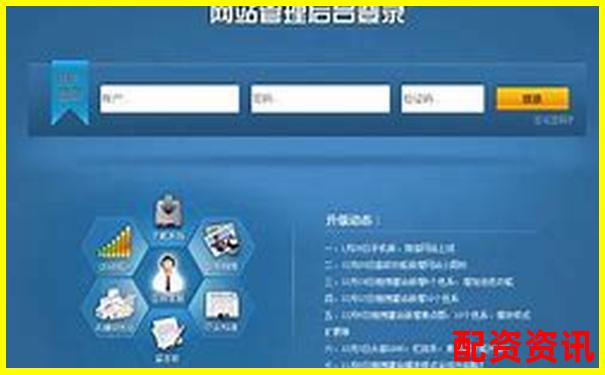 配資門戶網(wǎng)站正規(guī)嗎 5大辨別技巧與安全攻略-股票配資虧損嚴(yán)重怎么辦