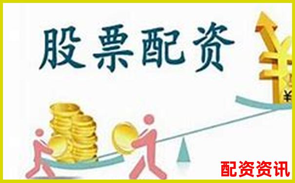 股票配資判決書(shū)查詢官網(wǎng)真假如何辨別-玩股票杠桿的人戒得掉嗎
