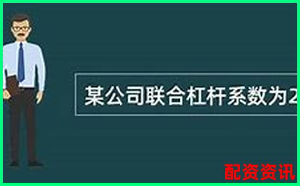 5手100倍杠桿交易所需保證金計(jì)算分析-股票配資平臺(tái)網(wǎng)站有哪些