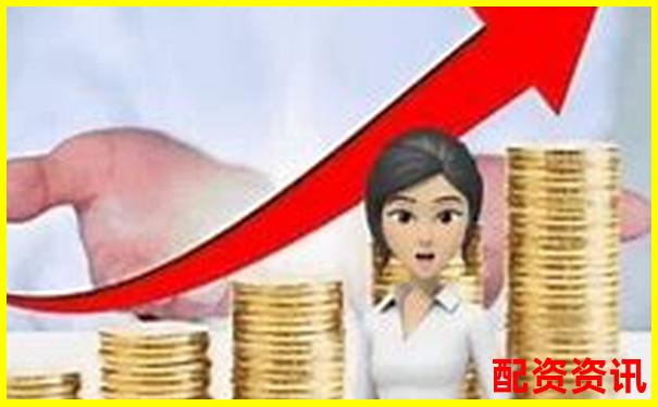 股票配資新用戶專享5000元體驗(yàn)金限時(shí)放送-高倍杠桿和低倍杠桿