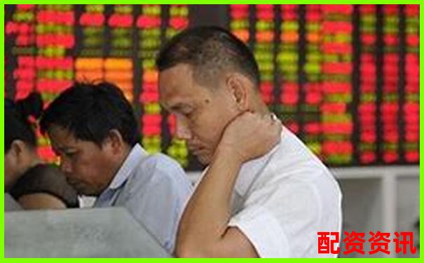 炒股配資排行：從利息、出金、系統(tǒng)穩(wěn)定性全面評價-配資股票配資平臺一流