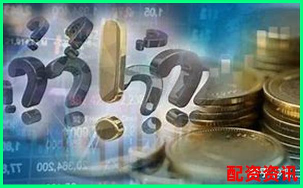 股票配資平臺(tái)安全性排行榜評分標(biāo)準(zhǔn)