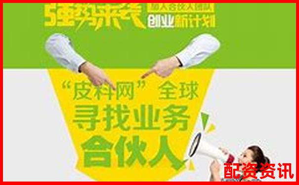 哪些平臺(tái)退出了十大排行榜？原因全公開(kāi)