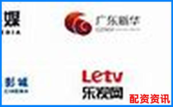 配資平臺正規(guī)性排行2025（第三方檢測認(rèn)證）