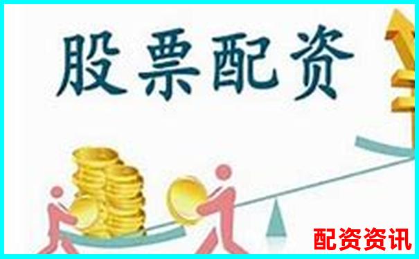 股票配資交易平臺排行2025（實時更新）-期貨怎么加杠桿倍數(shù)啊