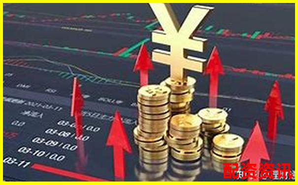 炒股配資排行：從利息、出金、系統(tǒng)穩(wěn)定性全面評價