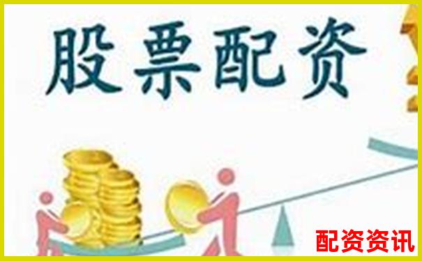 股票配資平臺排行榜附模擬交易實(shí)測數(shù)據(jù)-300146湯臣倍健股票行情